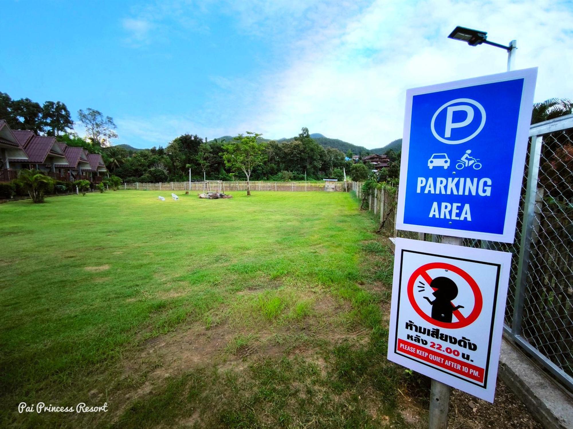 Pai Princess Resort Ngoại thất bức ảnh
